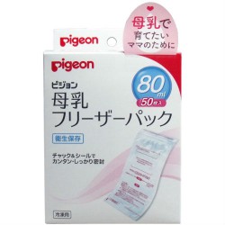 Túi trữ sữa Pigeon 80ml (50 túi)